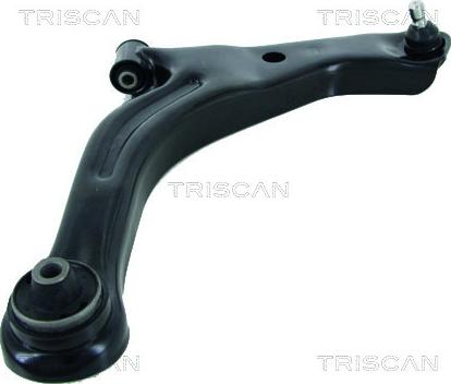 Triscan 8500 50539 - Рычаг подвески колеса www.autospares.lv