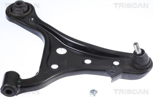 Triscan 8500 135039 - Track Control Arm www.autospares.lv