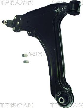 Triscan 8500 24520 - Track Control Arm www.autospares.lv