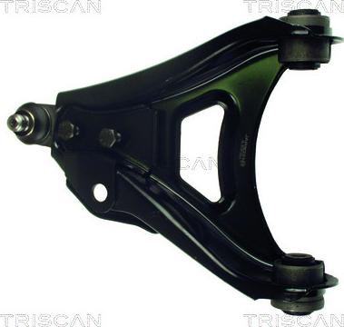 Triscan 8500 25504 - Track Control Arm www.autospares.lv