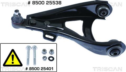 Triscan 8500 25538 - Рычаг подвески колеса www.autospares.lv