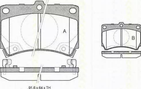 Triscan 8110 50003 - Bremžu uzliku kompl., Disku bremzes autospares.lv