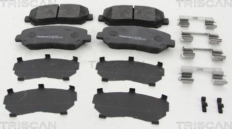 Triscan 8110 50033 - Brake Pad Set, disc brake www.autospares.lv