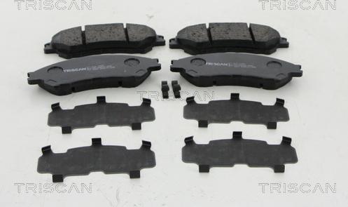 Triscan 8110 69981 - Brake Pad Set, disc brake www.autospares.lv