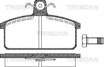 Triscan 8110 15811 - Bremžu uzliku kompl., Disku bremzes www.autospares.lv