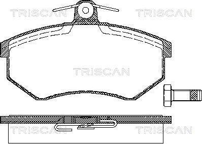 HELLA 8DB 355 017-971 - Bremžu uzliku kompl., Disku bremzes www.autospares.lv