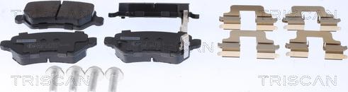 Triscan 8110 24019 - Brake Pad Set, disc brake www.autospares.lv