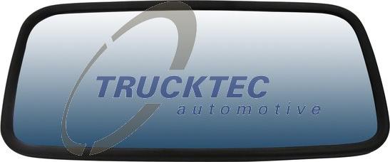 Trucktec Automotive 01.57.021 - Ārējais atpakaļskata spogulis, Vadītāja kabīne www.autospares.lv