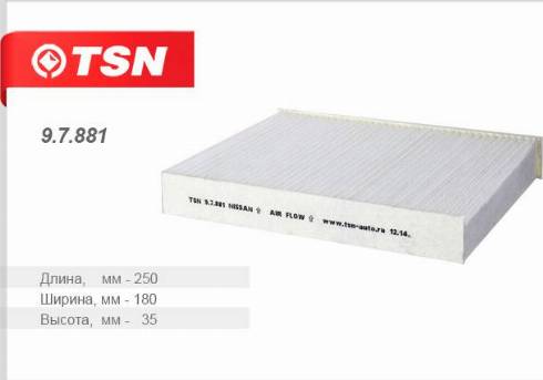 TSN 9.7.881 - Filtrs, Salona telpas gaiss www.autospares.lv