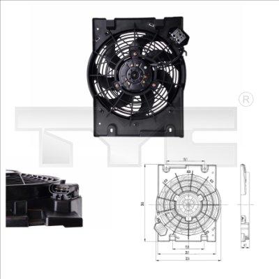 TYC 825-0014 - Ventilators, Motora dzesēšanas sistēma www.autospares.lv