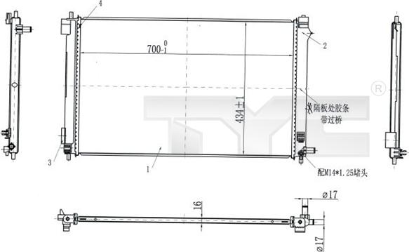 TYC 770-0003 - Starpdzesētājs www.autospares.lv