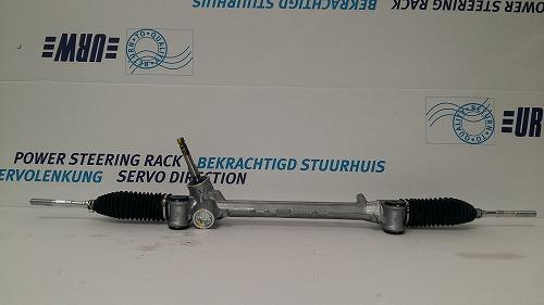 URW 35-62058 - Stūres mehānisms autospares.lv