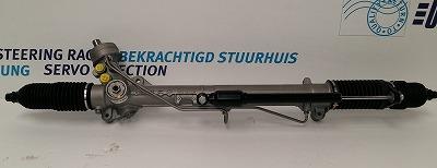 URW 30-71019 - Stūres mehānisms autospares.lv