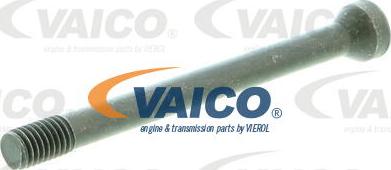 VAICO V10-9867 - Atlokvārpsta, Diferenciālis www.autospares.lv