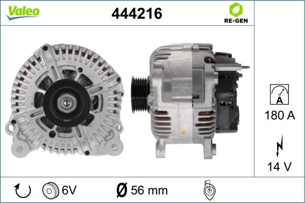 Valeo 444216 - Генератор www.autospares.lv