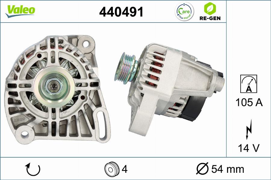 Valeo 440491 - Генератор www.autospares.lv