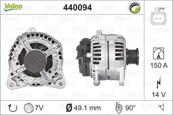 Valeo 440094 - Генератор www.autospares.lv