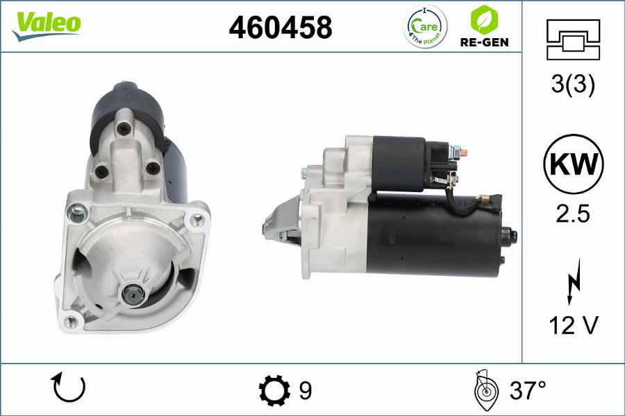 Valeo 460458 - Стартер www.autospares.lv