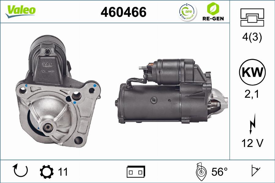 Valeo 460466 - Стартер www.autospares.lv