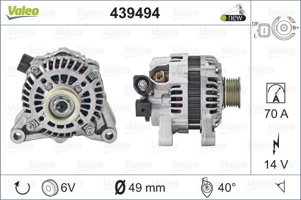 Valeo 439494 - Генератор www.autospares.lv