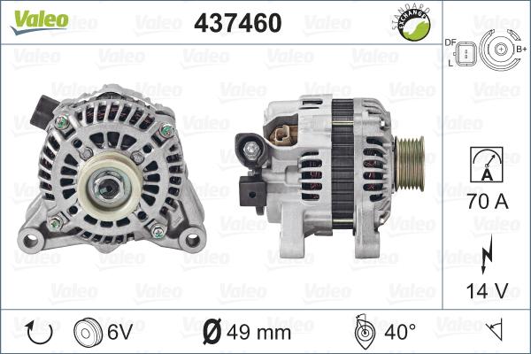 Valeo 437460 - Генератор www.autospares.lv