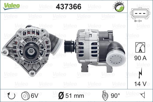 Valeo 437366 - Генератор www.autospares.lv