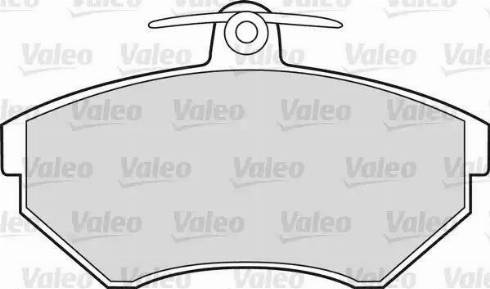 Valeo 540972 - Bremžu uzliku kompl., Disku bremzes www.autospares.lv