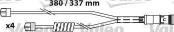 Valeo 541673 - Bremžu uzliku kompl., Disku bremzes www.autospares.lv