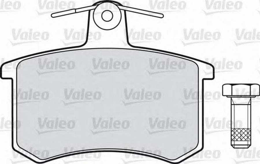 Valeo 551 020 - Brake Pad Set, disc brake www.autospares.lv