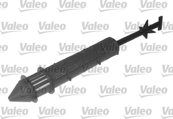 Valeo 509593 - Sausinātājs, Kondicionieris www.autospares.lv