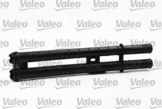 Valeo 508555 - Siltummainis, Salona apsilde www.autospares.lv