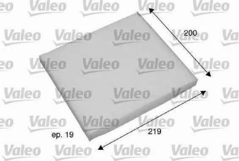 Parts-Mall PMF-018 - Filtrs, Salona telpas gaiss www.autospares.lv