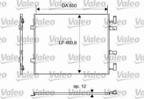 Valeo 818016 - Kondensators, Gaisa kond. sistēma www.autospares.lv