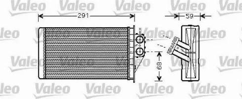 Valeo 812339 - Siltummainis, Salona apsilde www.autospares.lv