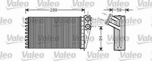 Valeo 812338 - Siltummainis, Salona apsilde www.autospares.lv