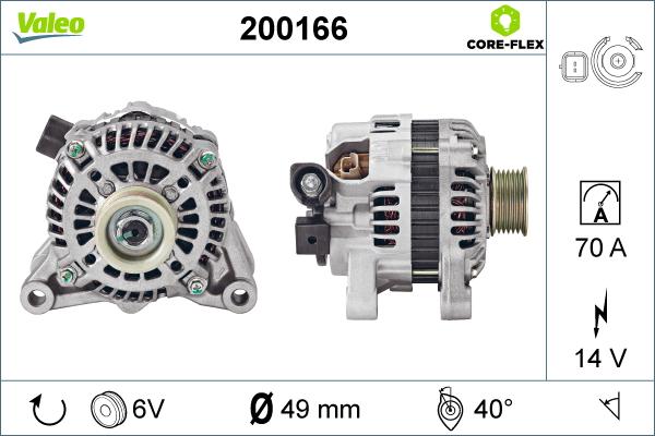 Valeo 200166 - Генератор www.autospares.lv