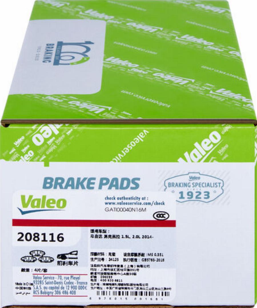 Valeo 208116 - Bremžu uzliku kompl., Disku bremzes www.autospares.lv