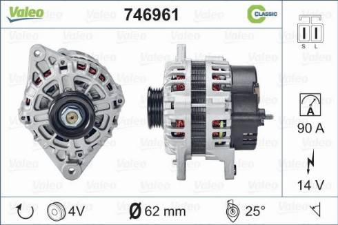 Valeo 746961 - Alternator www.autospares.lv