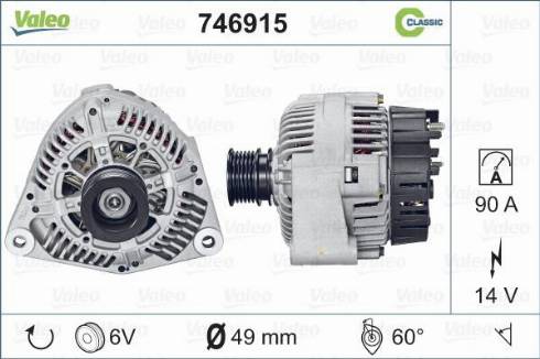 Valeo 746915 - Alternator www.autospares.lv