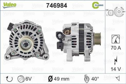 Valeo 746984 - Генератор www.autospares.lv