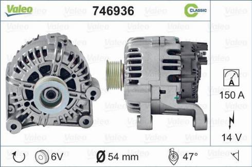 Valeo 746936 - Генератор www.autospares.lv