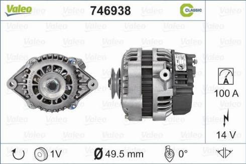 Valeo 746938 - Генератор www.autospares.lv