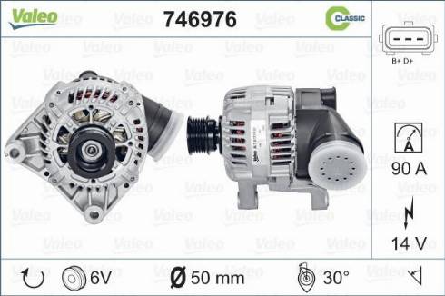 Valeo 746976 - Генератор www.autospares.lv