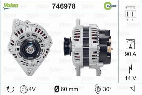 Valeo 746978 - Генератор www.autospares.lv