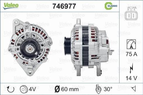 Valeo 746977 - Генератор www.autospares.lv