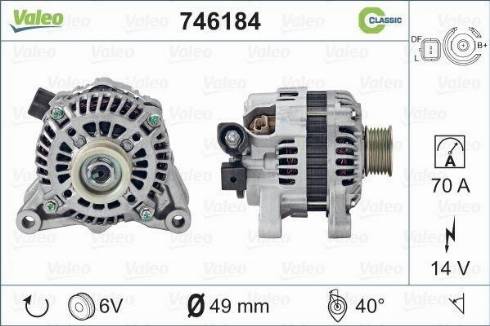 Valeo 746184 - Генератор www.autospares.lv