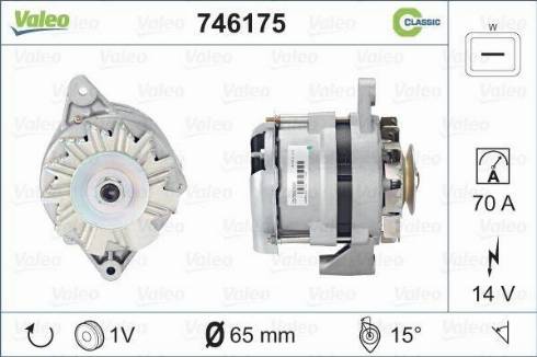 Valeo 746175 - Генератор www.autospares.lv