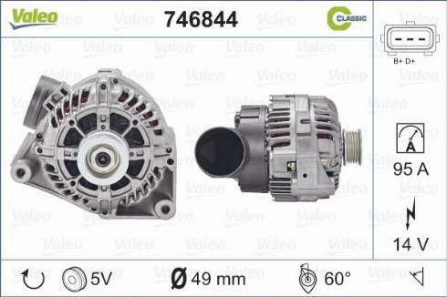 Valeo 746844 - Генератор www.autospares.lv