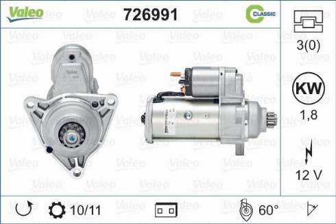 Valeo 726991 - Стартер www.autospares.lv