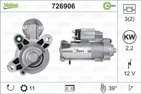 Valeo 726906 - Стартер www.autospares.lv